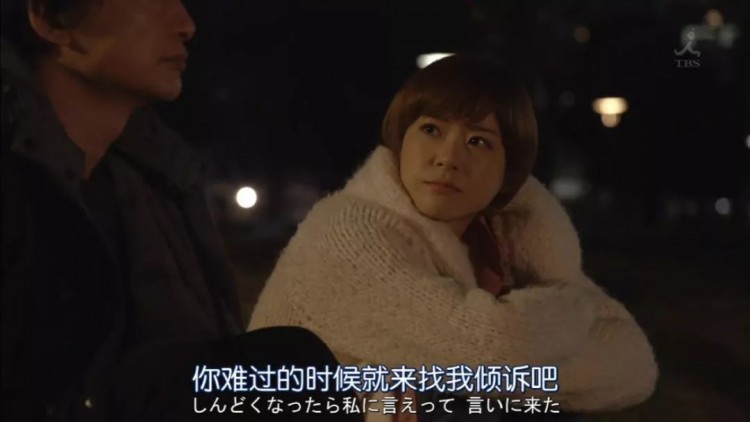 千万别在微信里找男友