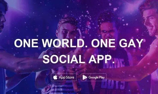 同性社交第一股Blued上市:一个从1到4900万的创业故事