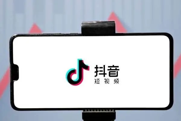 抖音账号解封后有效吗？