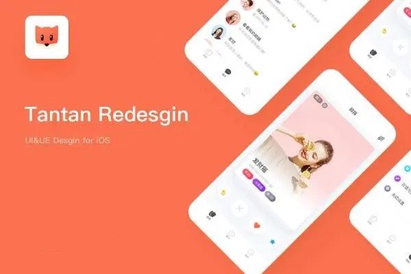 探探怎么玩探探使用教程？