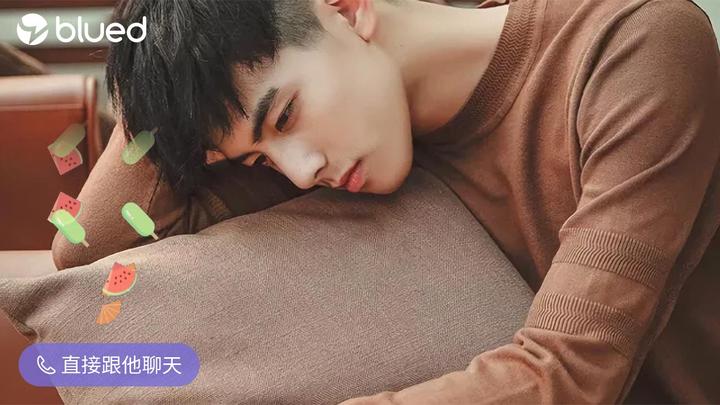 blued可以不用手机号吗？