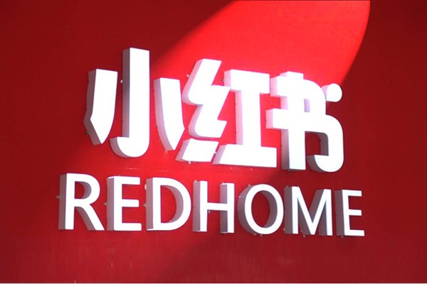 闲鱼卖游戏号需要注意什么？