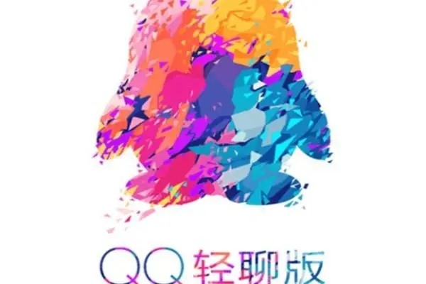 如何将一个人的q币转移到另一个QQ号，求?